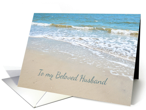Beach Father's Day card for husband card (1281672)