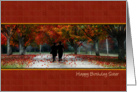 Walking Sisters in a Tree LIned Path Birthday Card