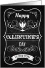 Snazzy Valentines Day Chalkboard Card with Hearts and Flourishes card