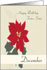 Red Poinsettias December Birth Flower for Foster Sister Birthday card
