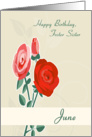 June Red Roses Birth Flower for Foster Sister Birthday card