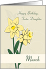 Foster Daughter March Birth Flower with Daffodils for Birthday card