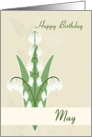 Lily of the Valley May Birth Flower for Birthday card