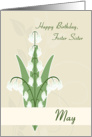 White Lilies of the Valley Birth Flower for Foster Sister Birthday card