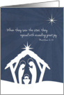 Silhouette Nativity Scene with Christmas Star for Christian Christmas card