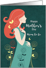Silhouette Mom to Be with Butterflies for Mothers Day card