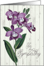 Purple Lilies with Wood Background for Sympathy card
