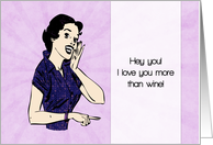 Funny Retro Valentines Day Card with Cartoon Lady card