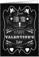 Creative Chalk Happy Valentines Day Card with Cupids and Hearts card