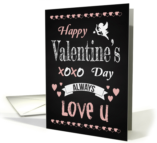Retro Chalkboard Valentines Card with Cupid and Hearts card (1352050)