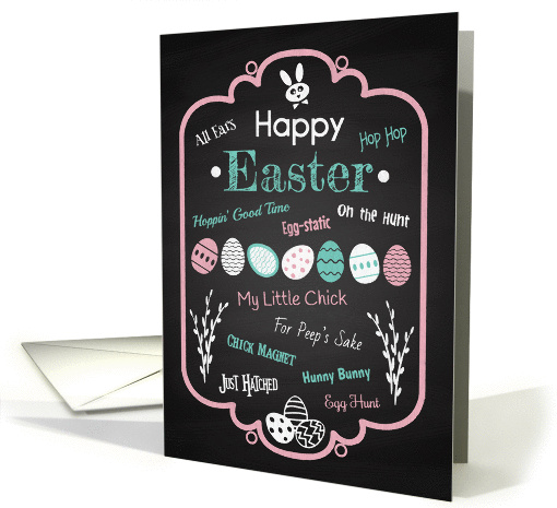 Retro Chalkboard with Cute Easter Phrases and Images card (1356928)