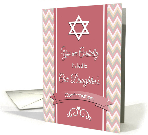 Girl Jewish Confirmation Invitation with Star of David... (1370980)