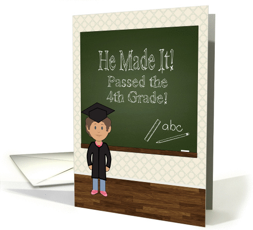 Invitation for 4th Grade Boy Graduation Party with... (1371926)