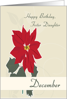 Foster Daughter December Birth Flower with Poinsettias for Birthday card