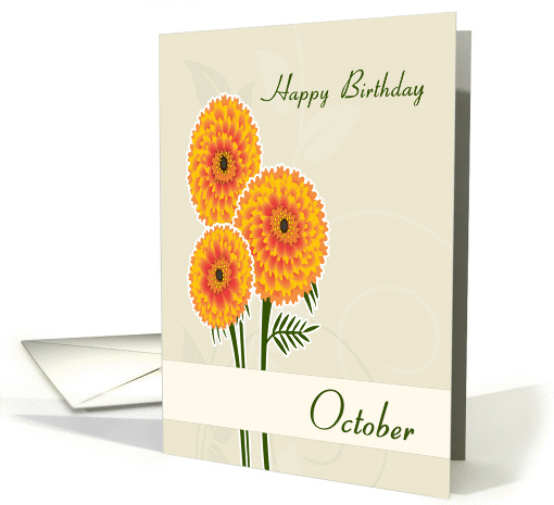 Marigold October Birth Flower for Birthday card (1378520)