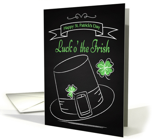 Chalkboard Leprechaun Hat and Shamrock for St. Patricks Day card