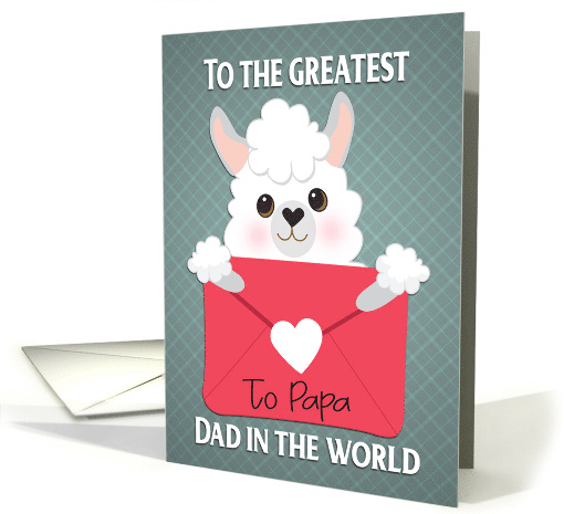 Little Lamb with Heart Letter for Fathers Day for PAPA card (1602312)