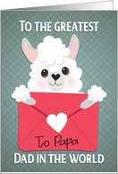 Little Lamb with Heart Letter for Fathers Day for PAPA card