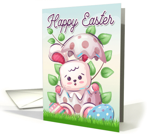 Rabbit in Easter Egg with Leaves for Happy Easter card (1662900)