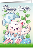 Kitten in a Easter Egg with Leaves and Grass for Happy Easter card