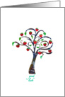 Good Luck, Stylized Apple Tree, Starting Something new, Elegant Design card