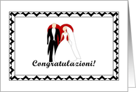 Congratulazioni - Congratulations Wedding Card in Italiano card