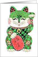 Lucky Cat, Good luck card