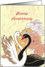 Love Unites Us - Swan Love Anniversary Card
