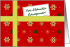 Frohe Weihnachten - For father-in-law German language Christmas parcel card