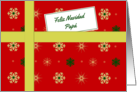 Feliz Navidad - For Dad Spanish language Christmas parcel card