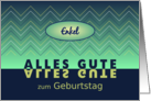 Grandson birthday blue-green chevrons - German language card