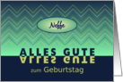 Nephew birthday blue-green chevrons - German language card