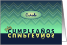 Birthday blue-green chevrons brother-in-law - Spanish language card