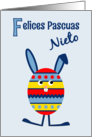 Grandson Easter egg bunny - Spanish language card