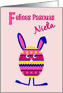 Granddaughter Easter egg bunny - Spanish language card
