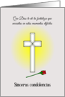 Christian sympathy cross and rosebud - Spanish language card