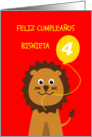 Cute birthday lion 4 great granddaughter - spanish language card