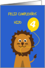 Cute birthday lion 4 son - spanish language card