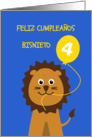 Cute birthday lion 4 great grandson - spanish language card