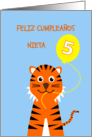 Cute birthday tiger 5 granddaughter - spanish language card