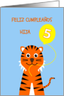 Cute birthday tiger 5 daughter - spanish language card