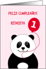Cute 1st birthday panda great granddaughter - spanish language card