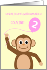Cute 2nd birthday monkey cousin(f) - german language card
