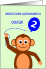 Cute 2nd birthday monkey cousin(m) - german language card