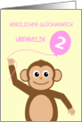 Cute 2nd birthday monkey great granddaughter - german language card