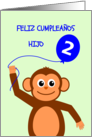 Cute 2nd birthday monkey son - spanish language card