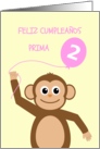 Cute 2nd birthday monkey cousin(f) - spanish language card