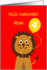 Cute 4th birthday lion cousin(f) - spanish language card