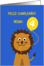 Cute 4th birthday lion cousin(m) - spanish language card