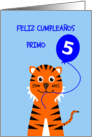 Cute 5th birthday tiger cousin(m) - spanish language card